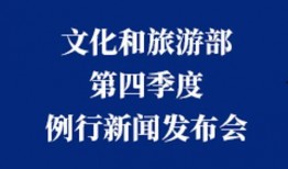 四季最新爆料新闻,揭秘四季风云变幻，四大季度热点事件大盘点